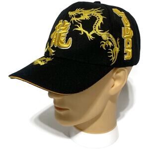 Chinese Dragon Embroidered Ball Cap Hat Black Yellow Adjustable